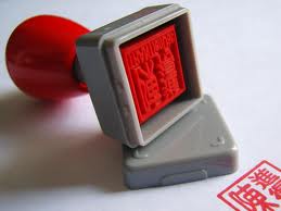 Thay đổi con dấu công ty